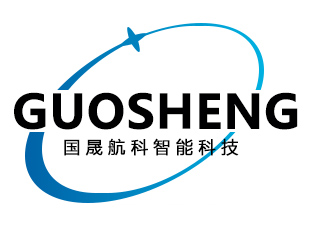 国晟航科(苏州)智能科技有限公司